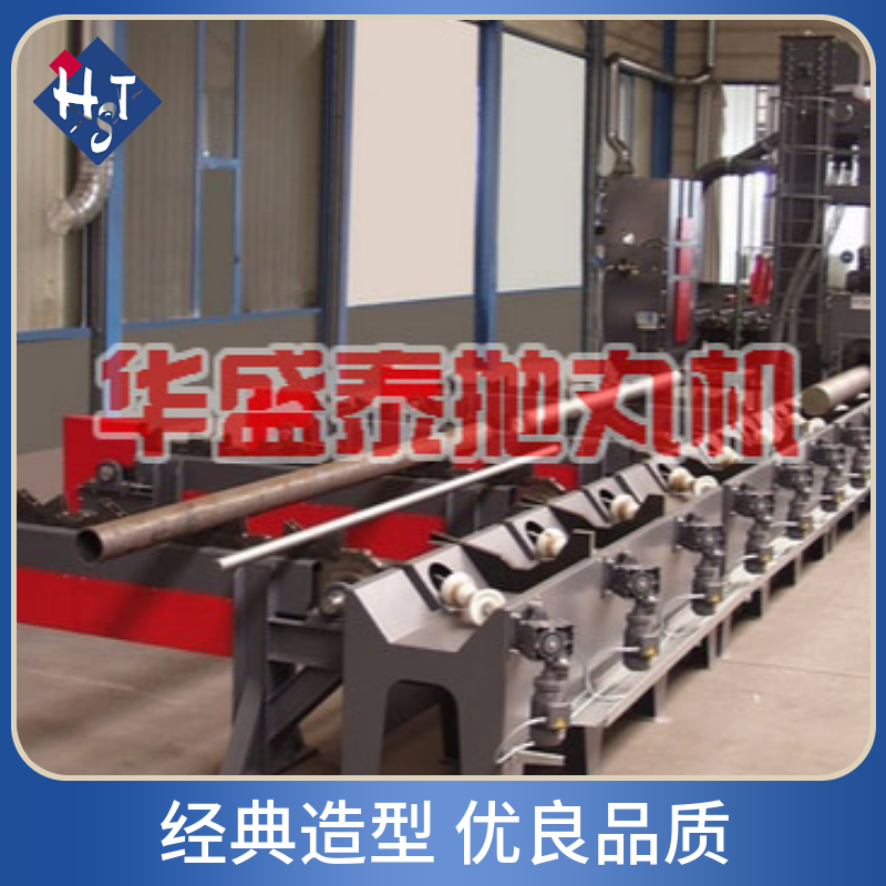 砂片機器_散熱片打砂機_加工散熱片